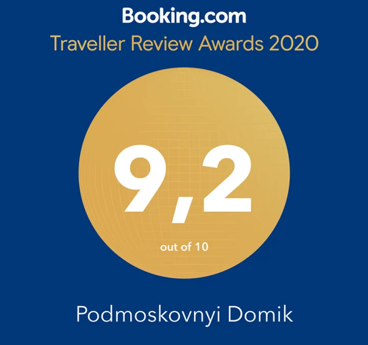 Booking Traveller ReviewAward 2020